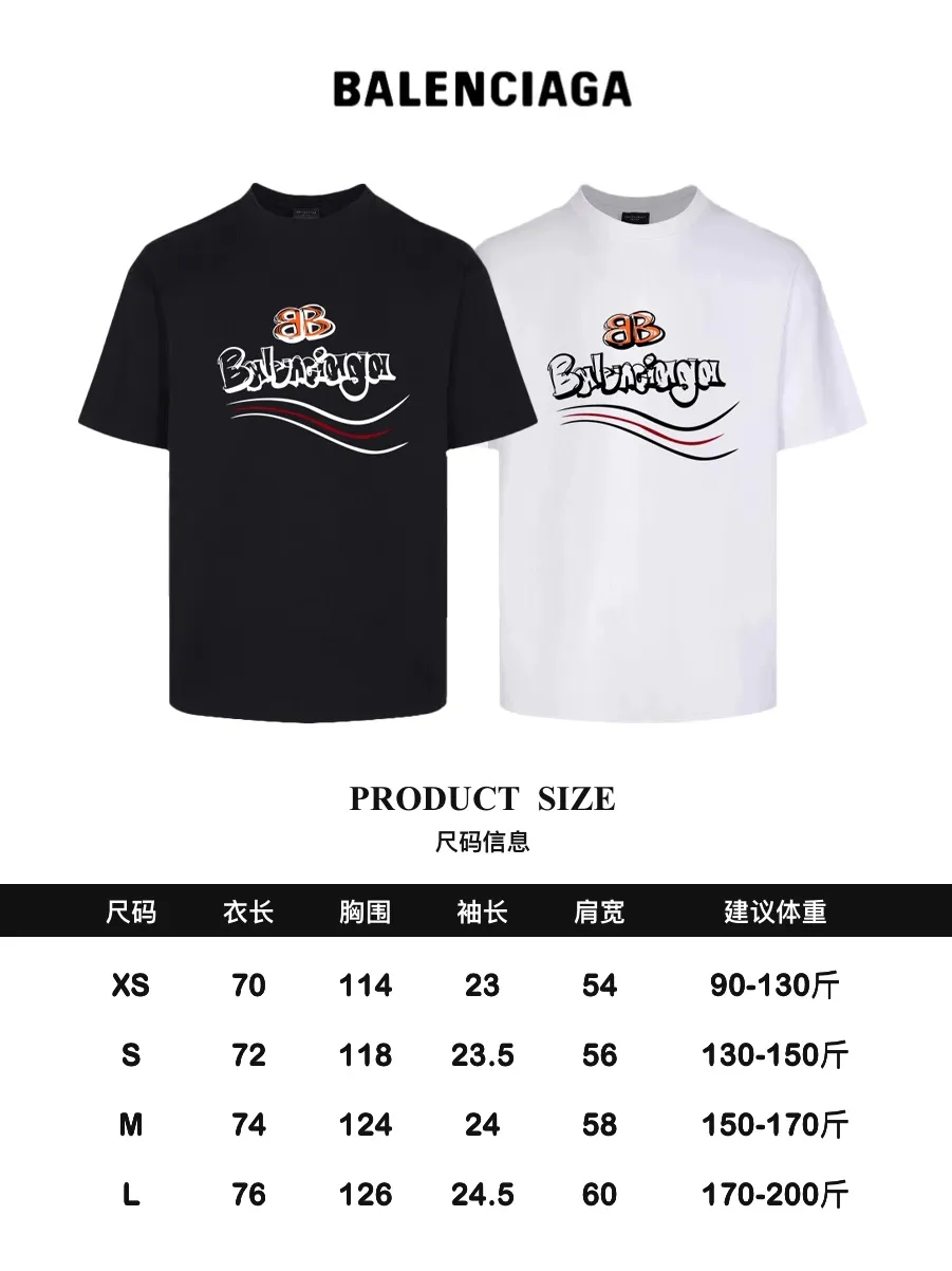 #「 Quality」 《BALENCIAGA 》24SS Classic T Quality - 2 - os 220 -26 280g - 300g 1×1 - Quality ：Black White Size: XS-S-M-L